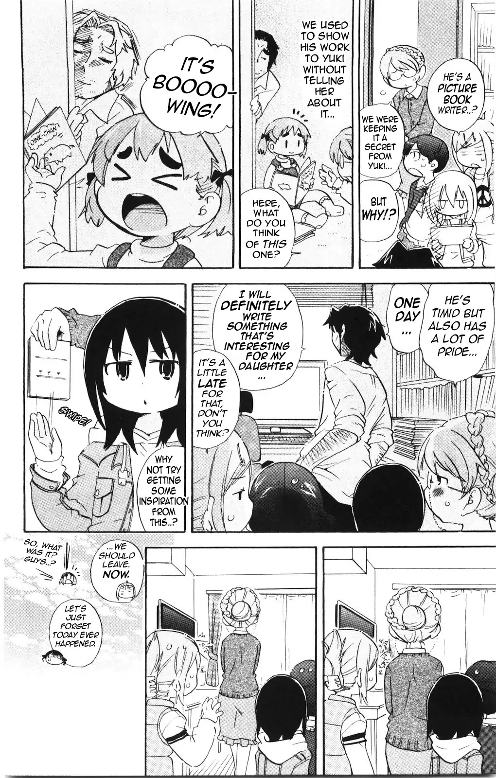 Mitsudomoe Chapter 166 page 8 - Chapter 166: As Lewd as it Gets