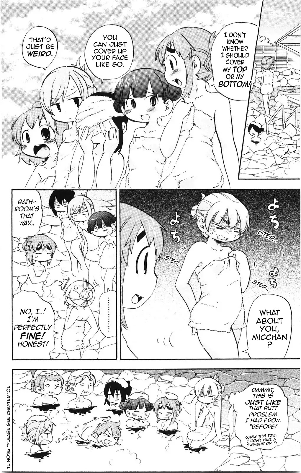 Mitsudomoe Chapter 167 page 5 - Chapter 167: Warm, Steamy Goodness