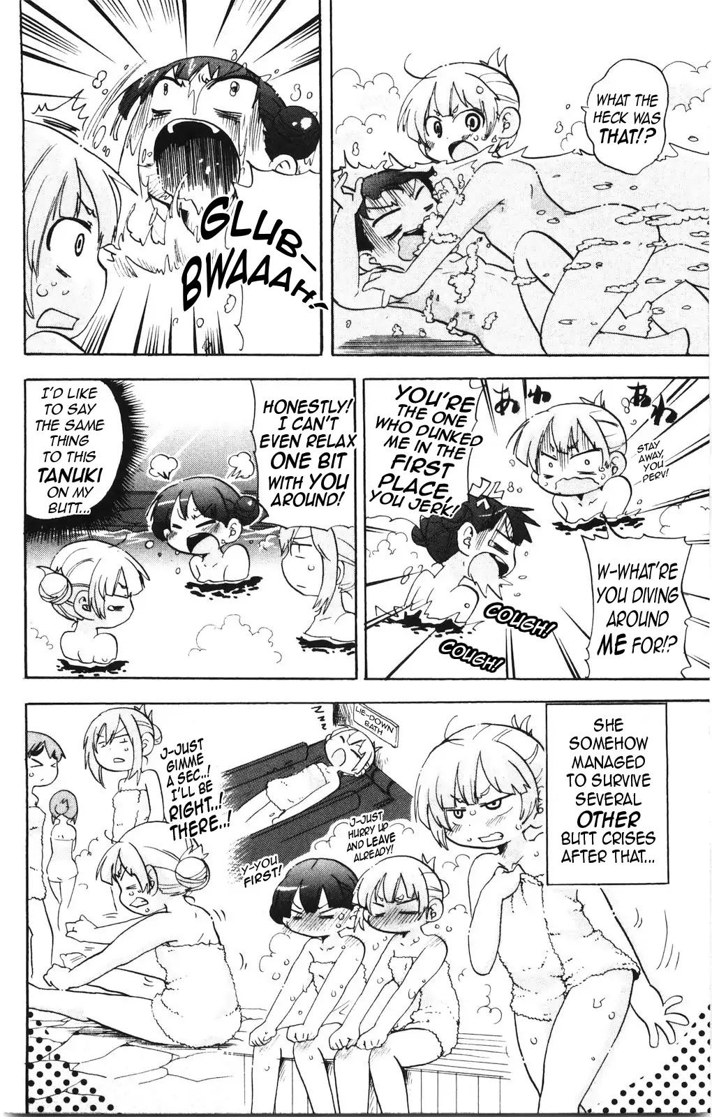 Mitsudomoe Chapter 167 page 7 - Chapter 167: Warm, Steamy Goodness