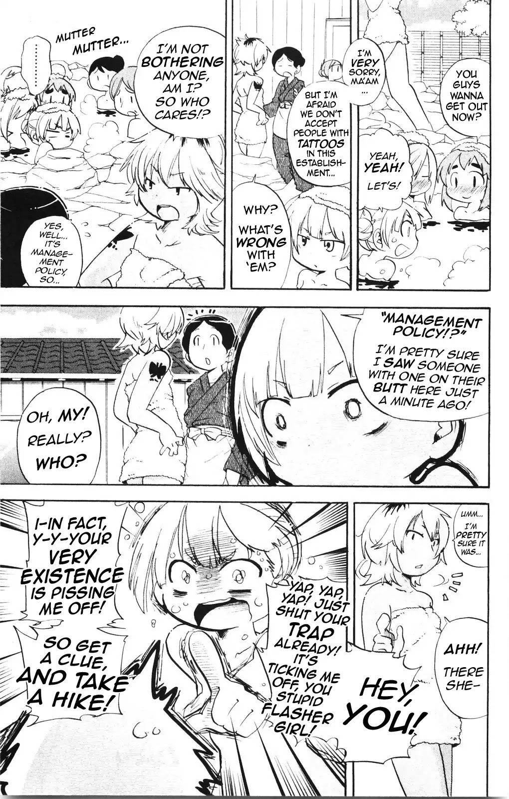 Mitsudomoe Chapter 167 page 8 - Chapter 167: Warm, Steamy Goodness