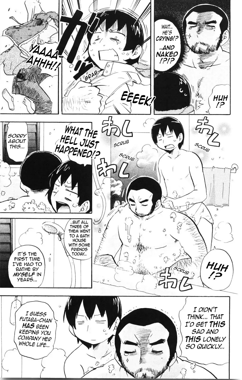 Mitsudomoe Chapter 168 page 5 - Chapter 168: Come to Papa!