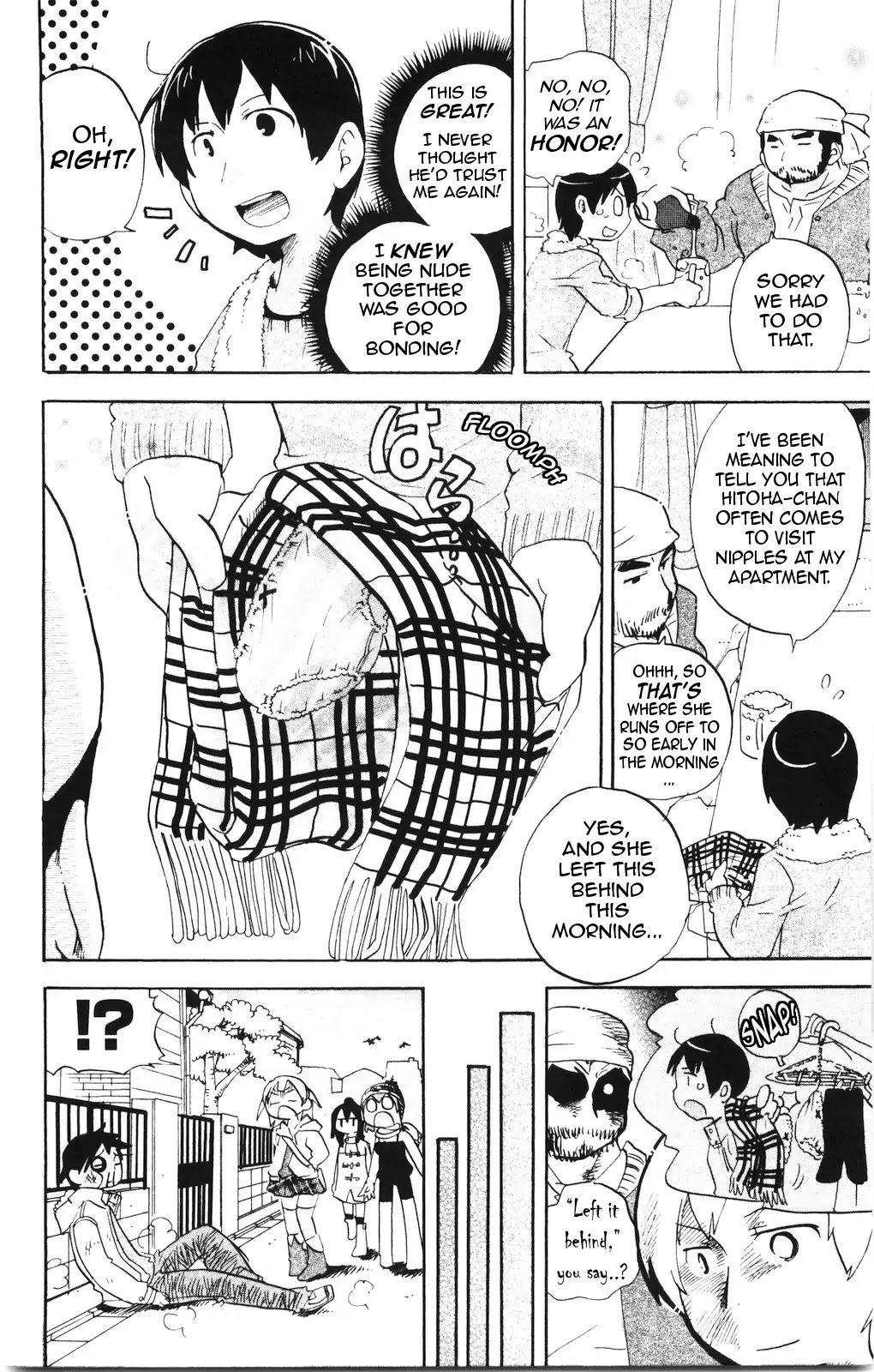 Mitsudomoe Chapter 168 page 6 - Chapter 168: Come to Papa!