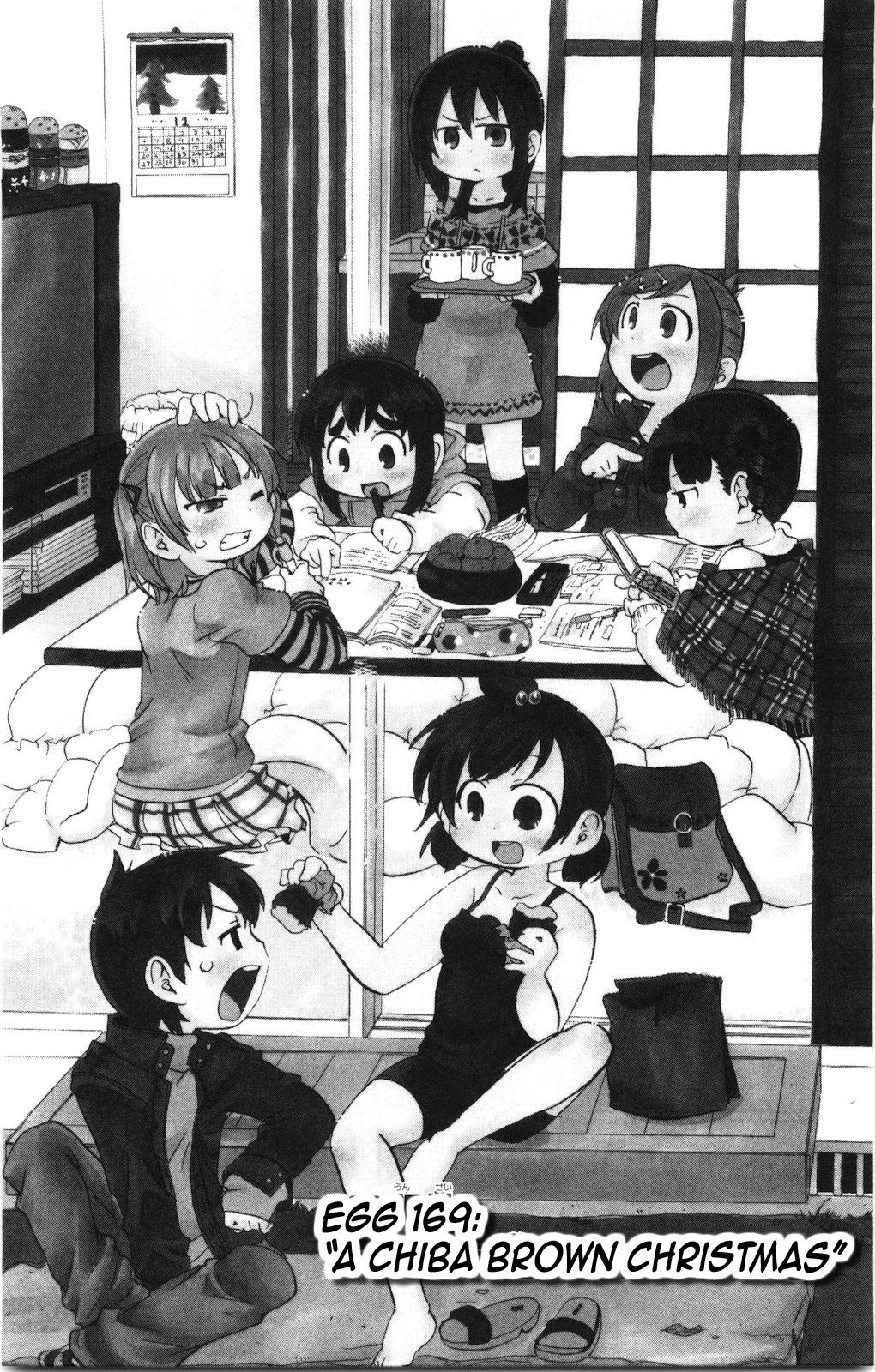 Mitsudomoe Chapter 169 page 1 - Chapter 169: A Chiba Brown Christmas