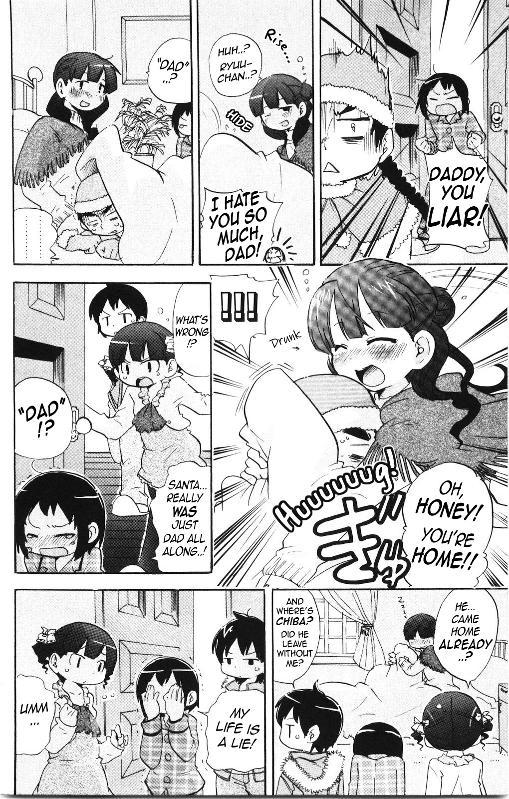 Mitsudomoe Chapter 169 page 7 - Chapter 169: A Chiba Brown Christmas