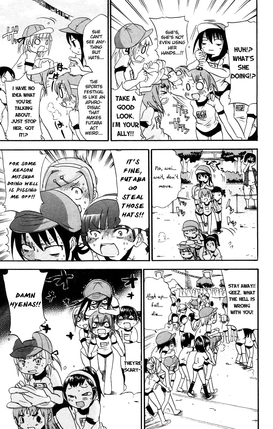 Mitsudomoe Chapter 17 page 6 - Chapter 17: A Clear Path
