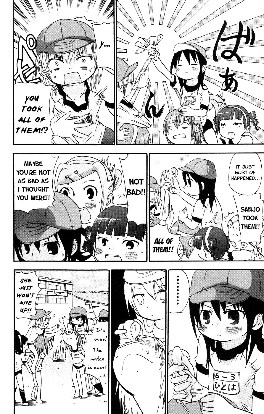 Mitsudomoe Chapter 17 page 9 - Chapter 17: A Clear Path