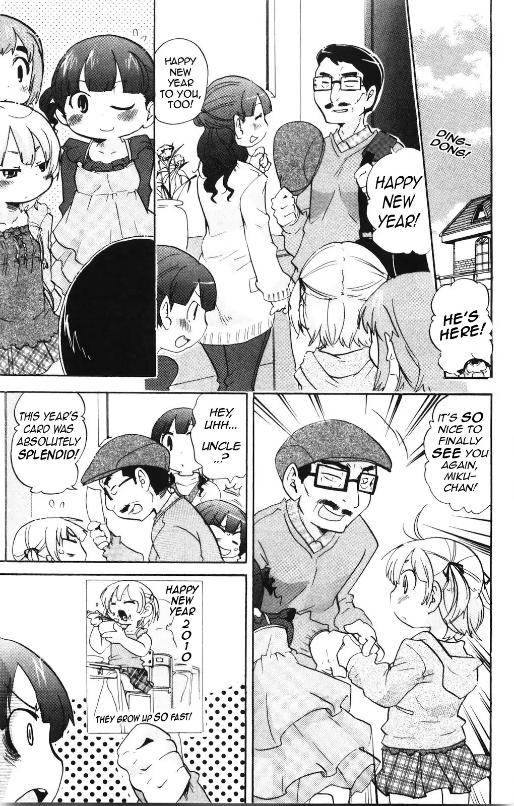 Mitsudomoe Chapter 170 page 3 - Chapter 170: Cosmololitan