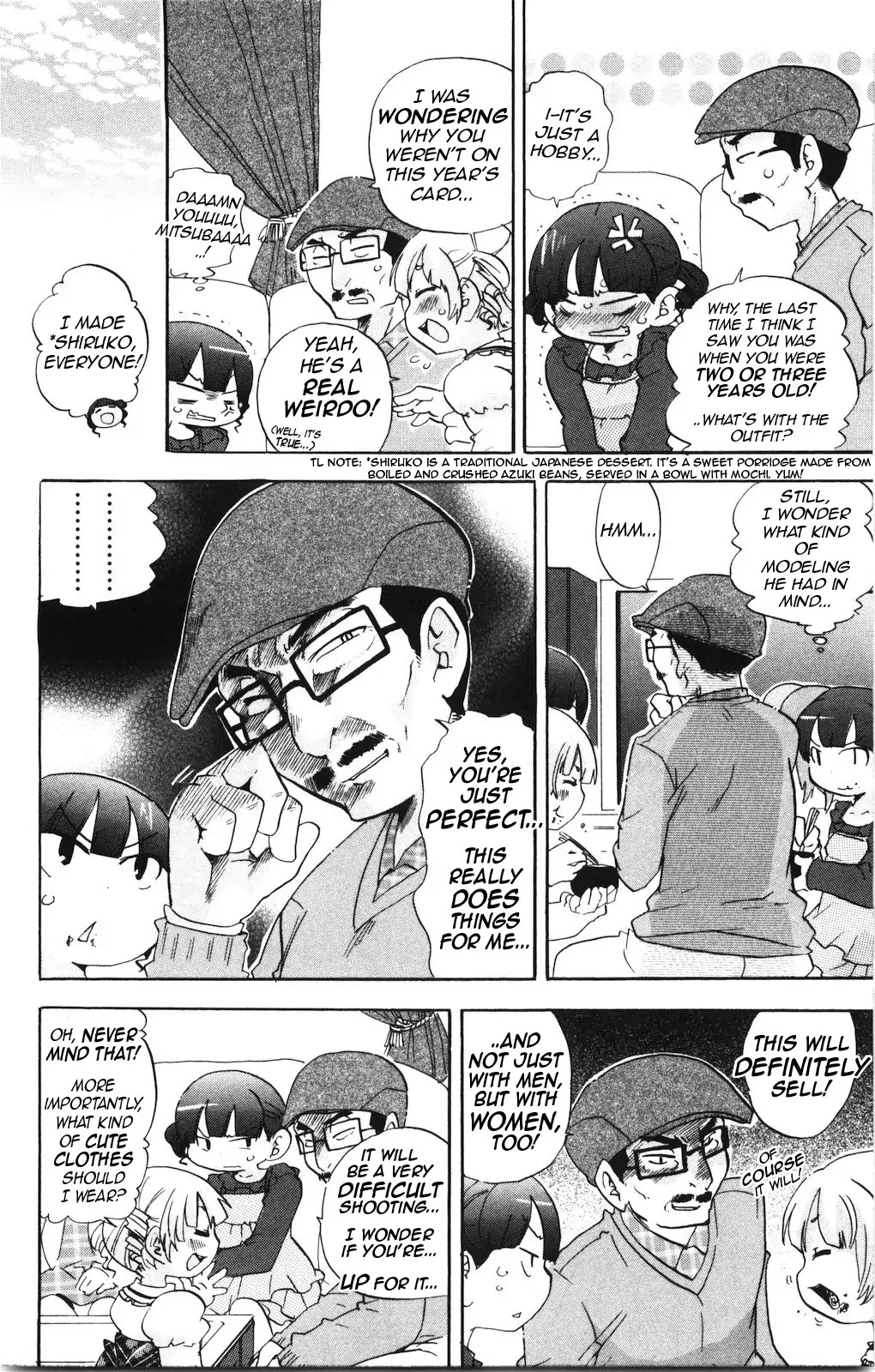 Mitsudomoe Chapter 170 page 6 - Chapter 170: Cosmololitan