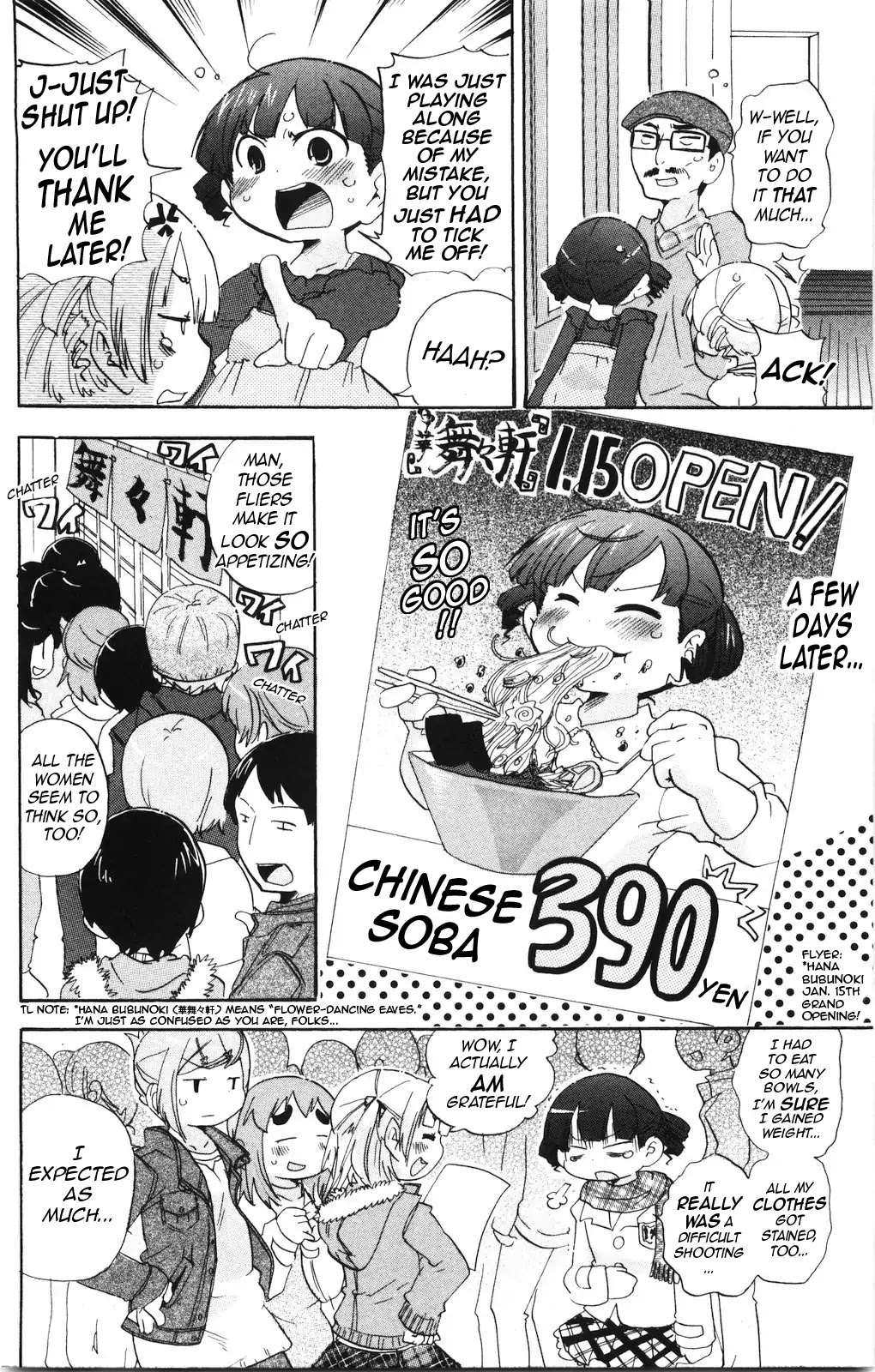 Mitsudomoe Chapter 170 page 8 - Chapter 170: Cosmololitan