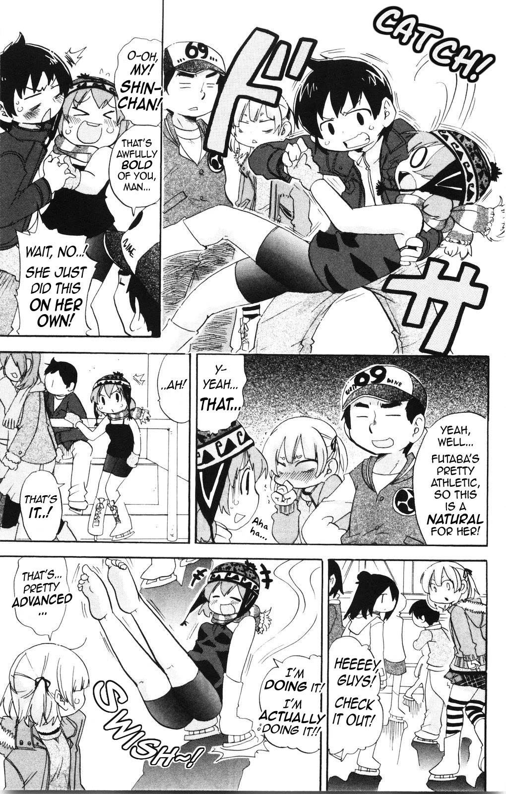 Mitsudomoe Chapter 171 page 5 - Chapter 171: Flurry!!! On Ice