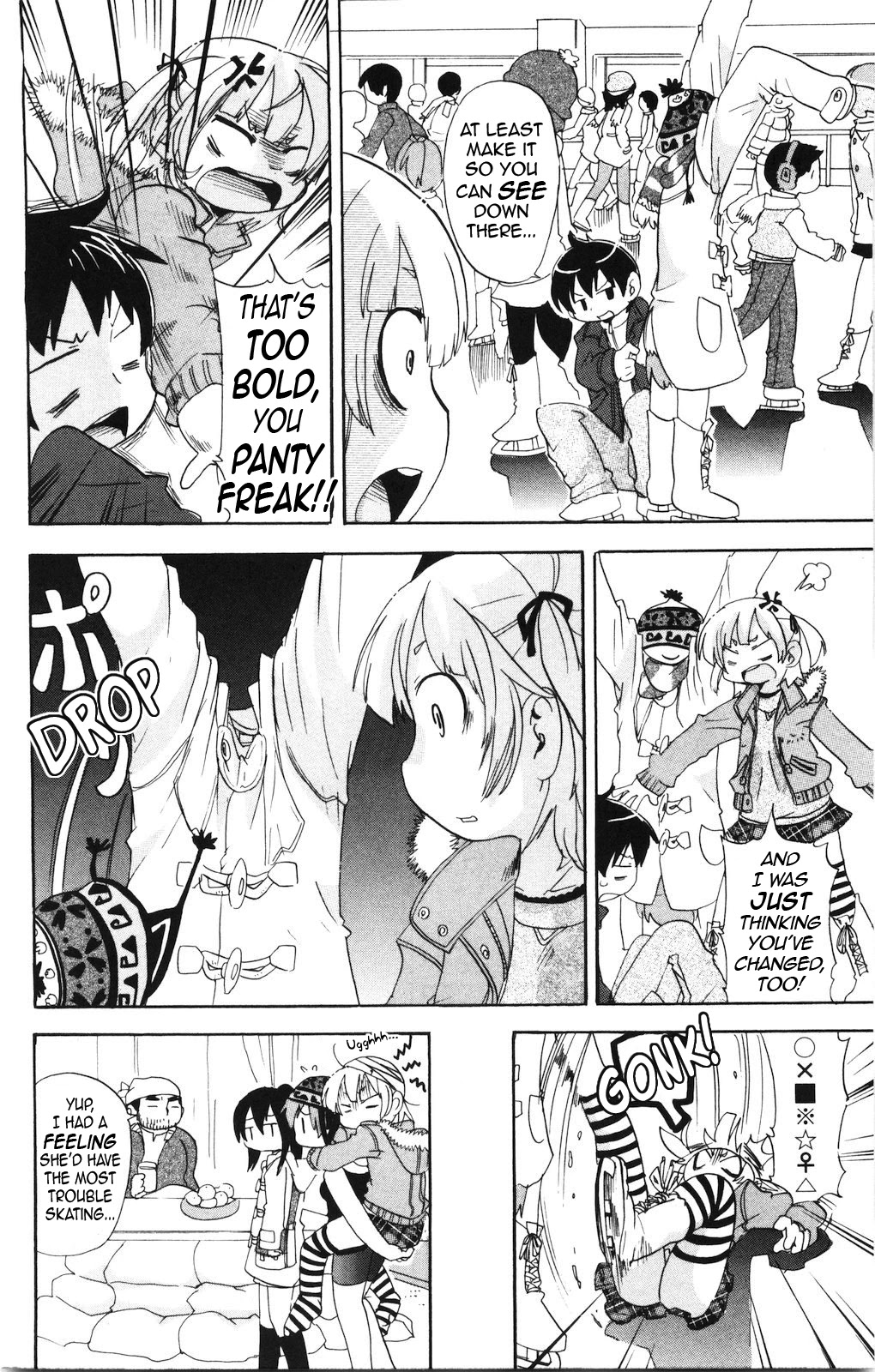 Mitsudomoe Chapter 171 page 8 - Chapter 171: Flurry!!! On Ice