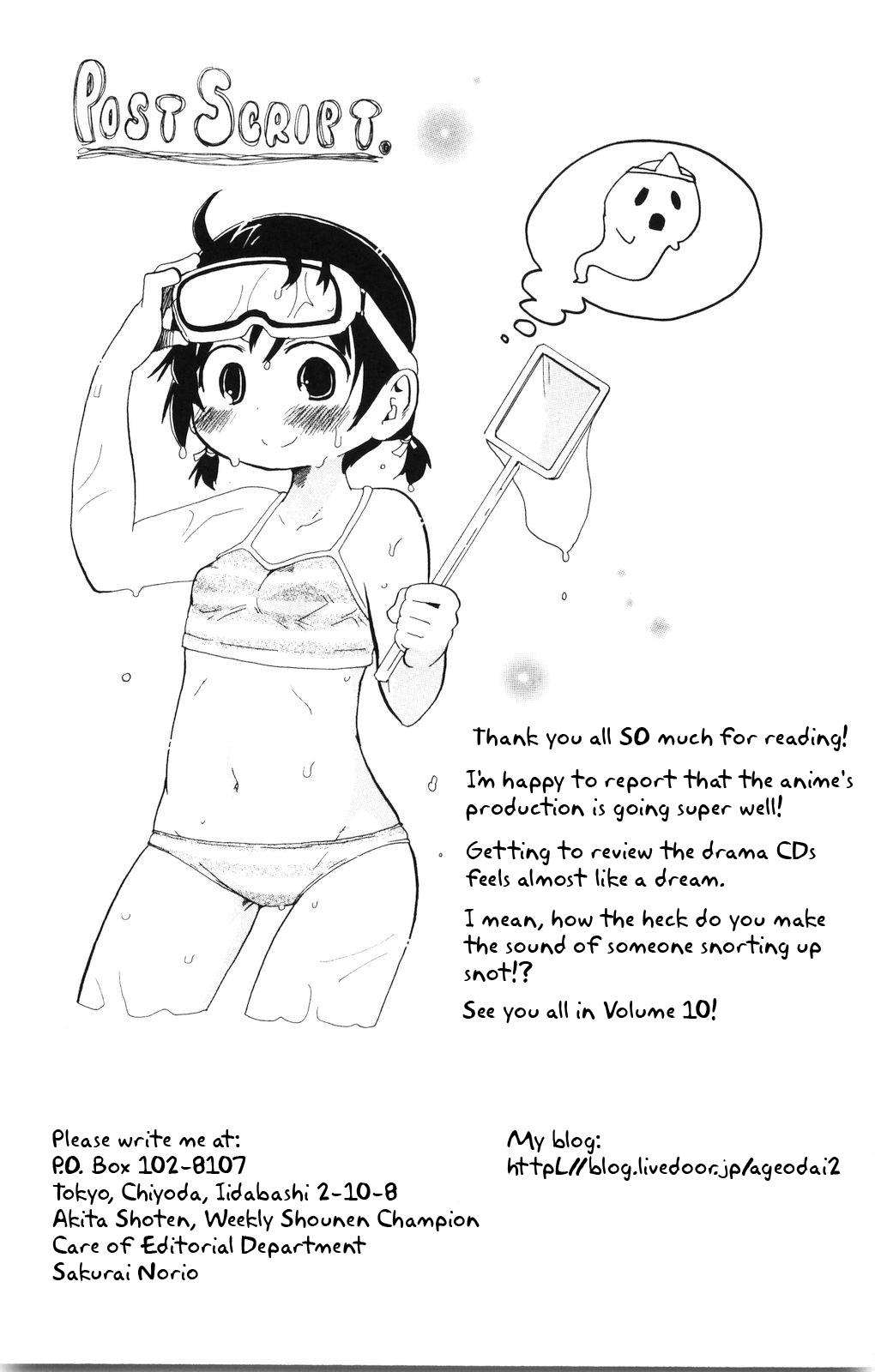Mitsudomoe Chapter 172 page 13 - Chapter 172: The 30-Year-Old Virgin