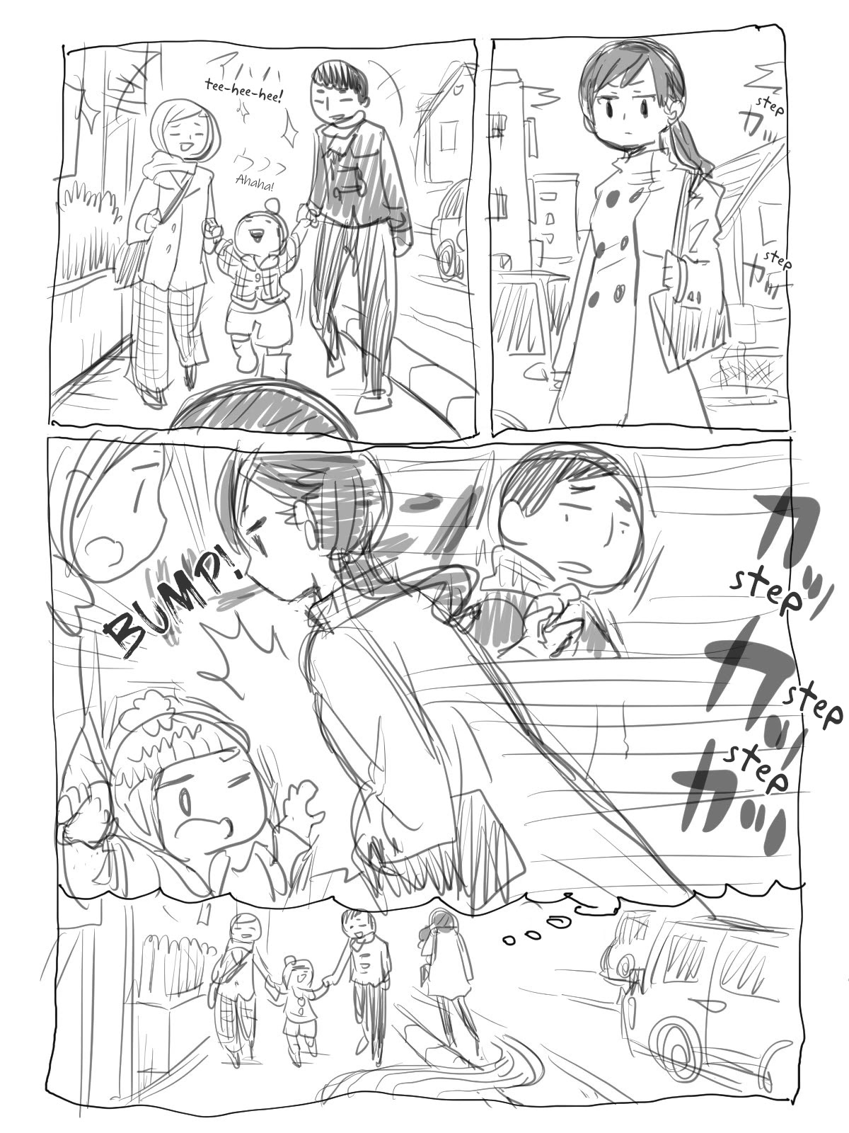 Mitsudomoe Chapter 172 page 14 - Chapter 172: The 30-Year-Old Virgin