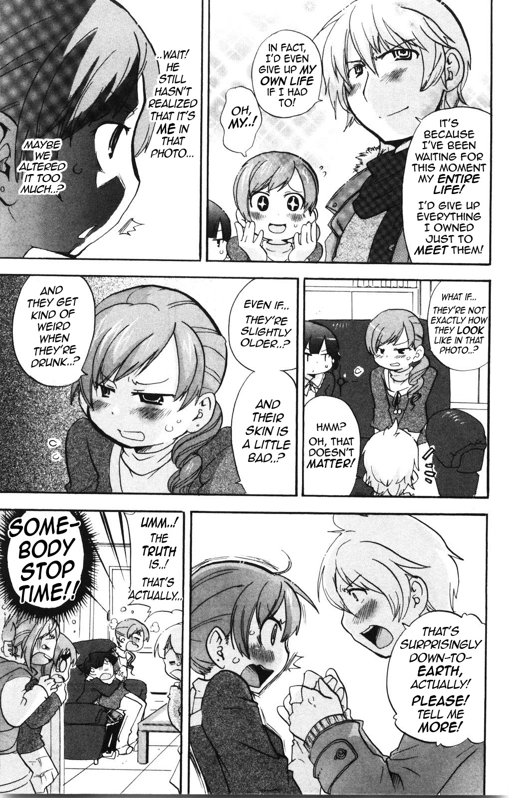 Mitsudomoe Chapter 172 page 7 - Chapter 172: The 30-Year-Old Virgin