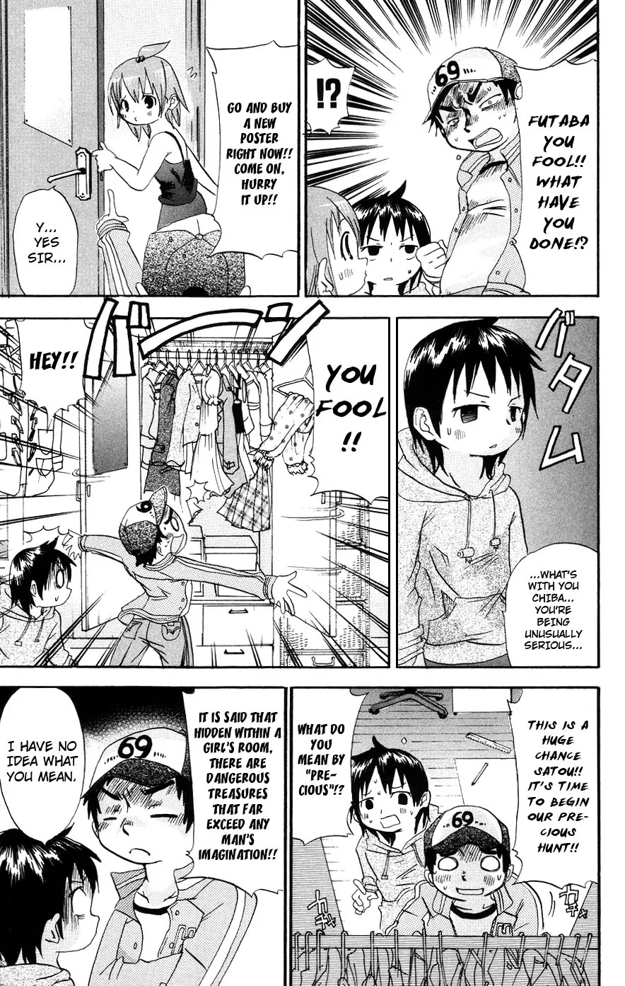Mitsudomoe Chapter 18 page 3 - Chapter 18: Panties Are Your Friend
