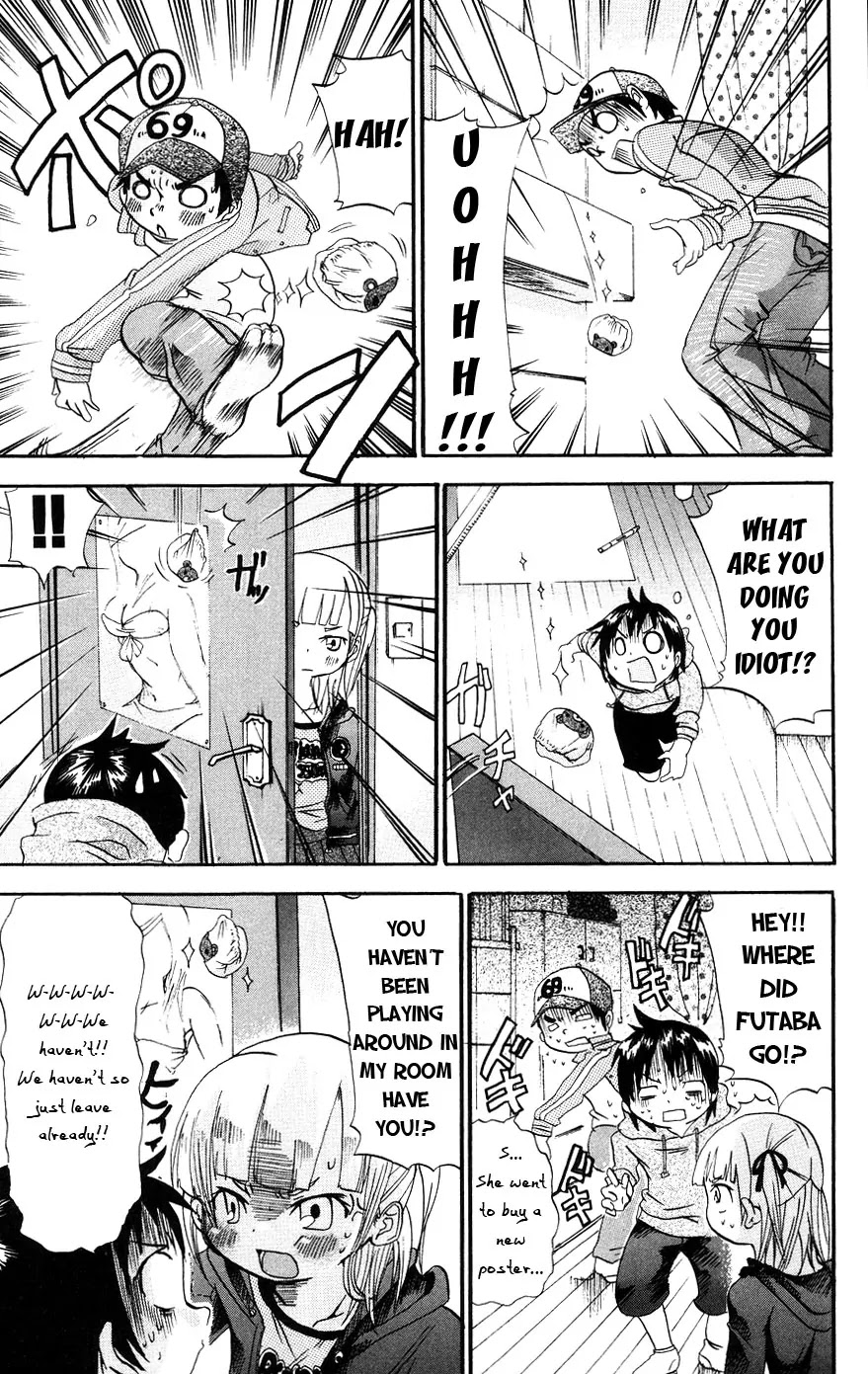 Mitsudomoe Chapter 18 page 5 - Chapter 18: Panties Are Your Friend