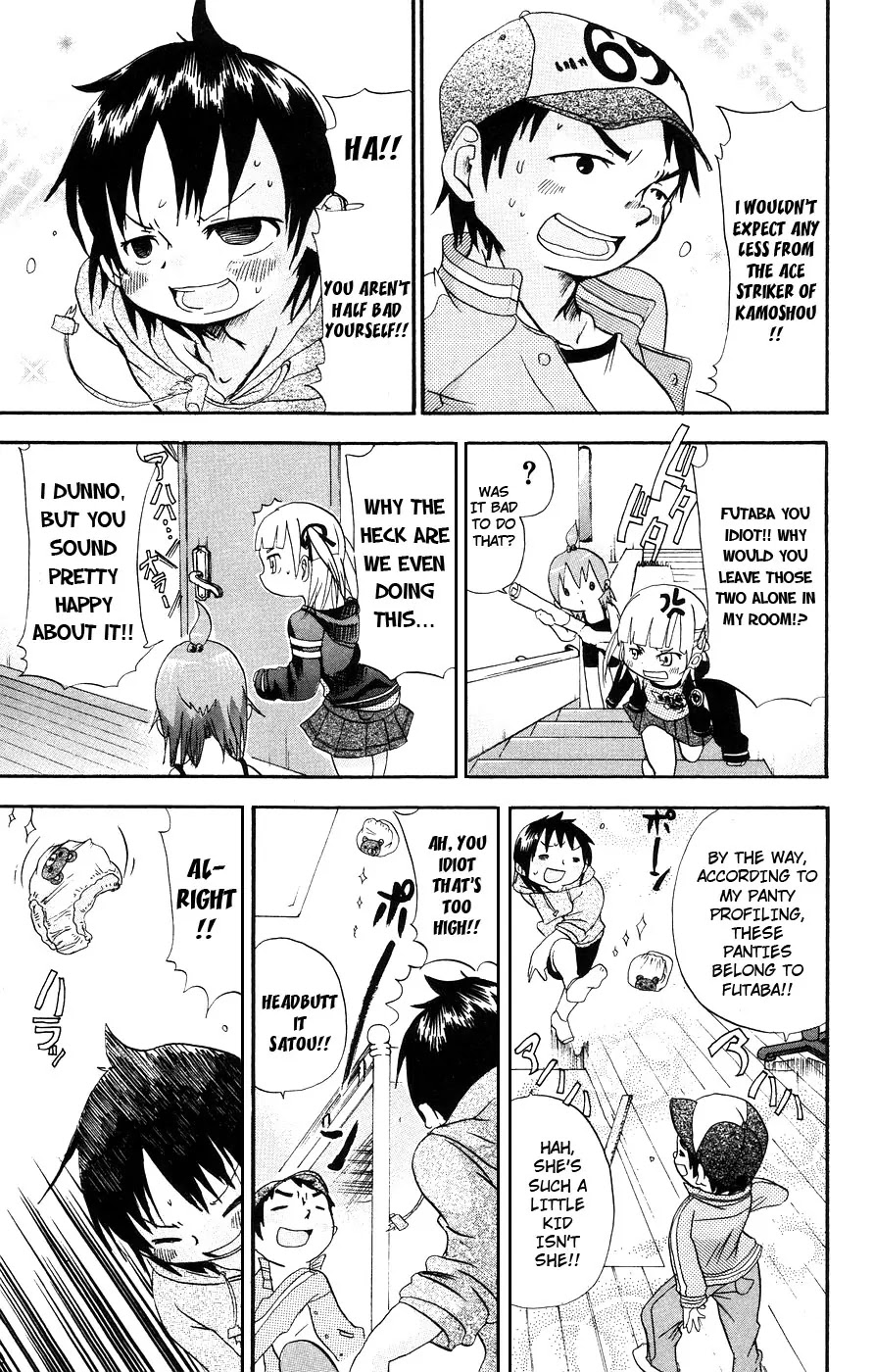 Mitsudomoe Chapter 18 page 7 - Chapter 18: Panties Are Your Friend