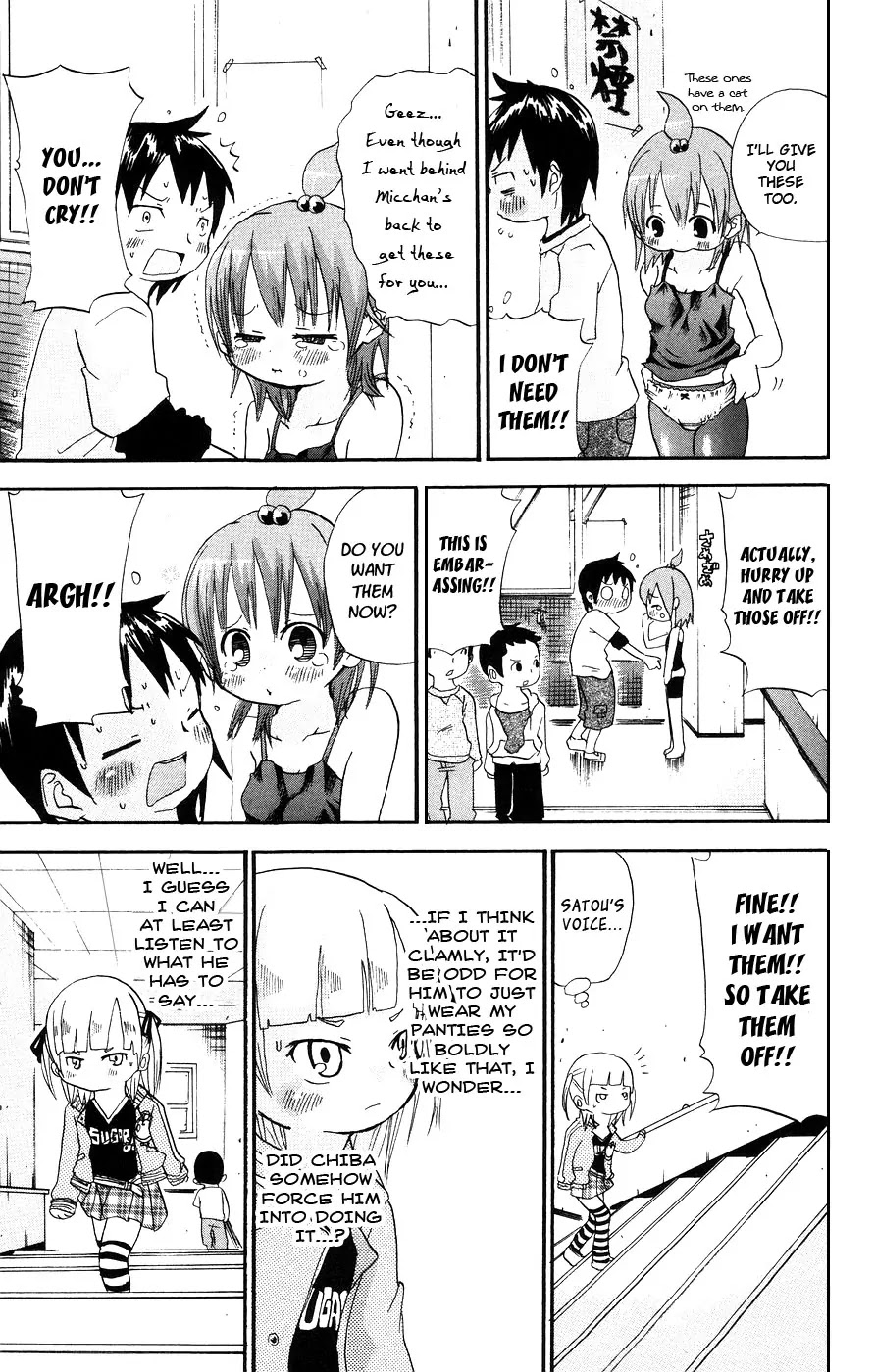 Mitsudomoe Chapter 19 page 7 - Chapter 19: White Lover
