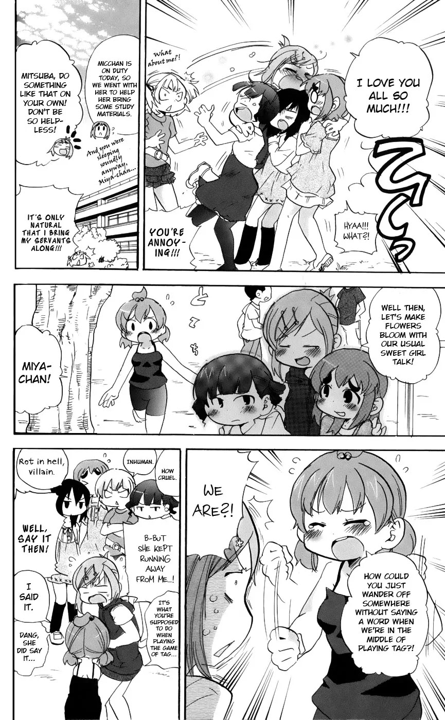 Mitsudomoe Chapter 192 page 12 - Chapter 192: Wandering Girl