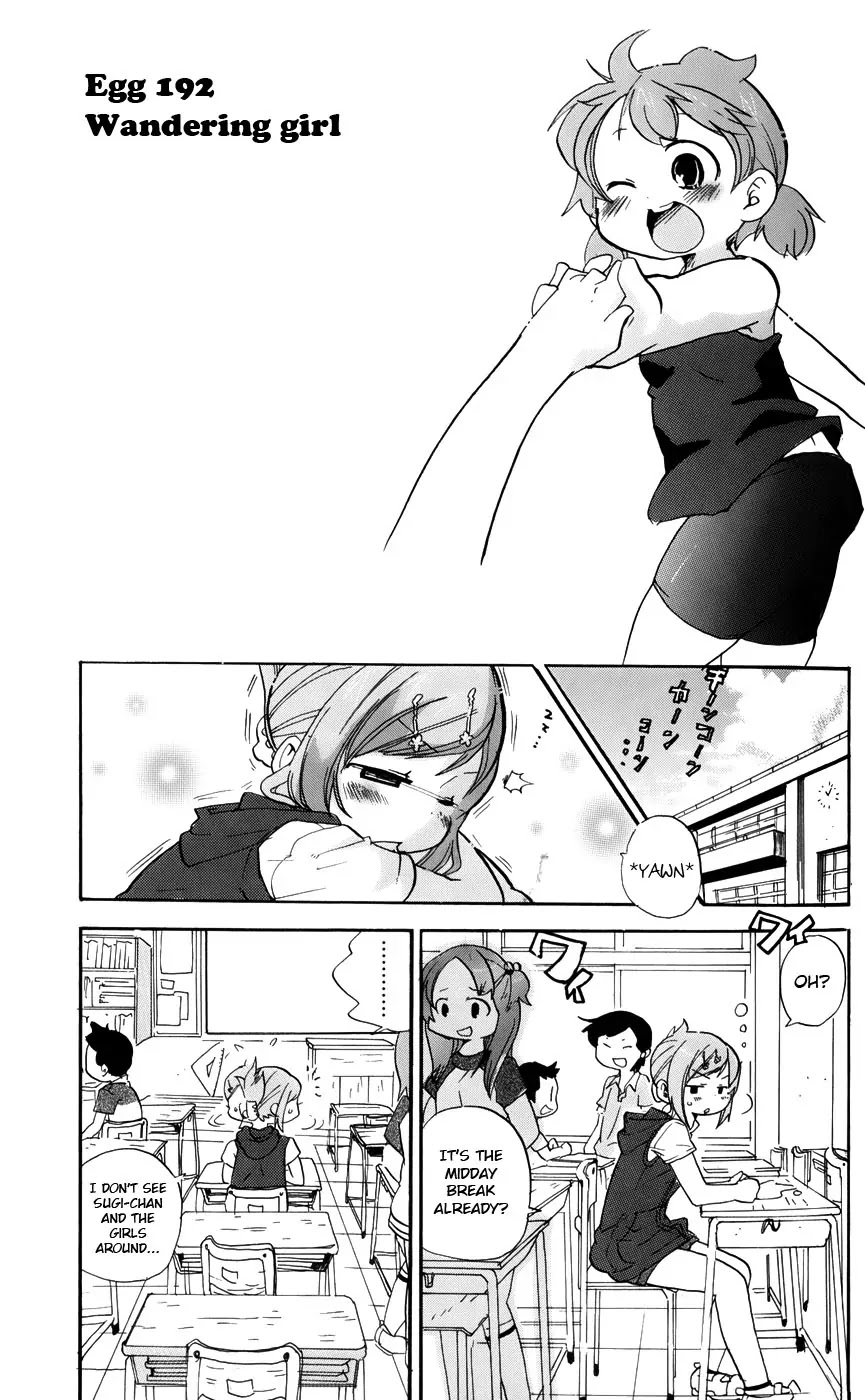 Mitsudomoe Chapter 192 page 5 - Chapter 192: Wandering Girl
