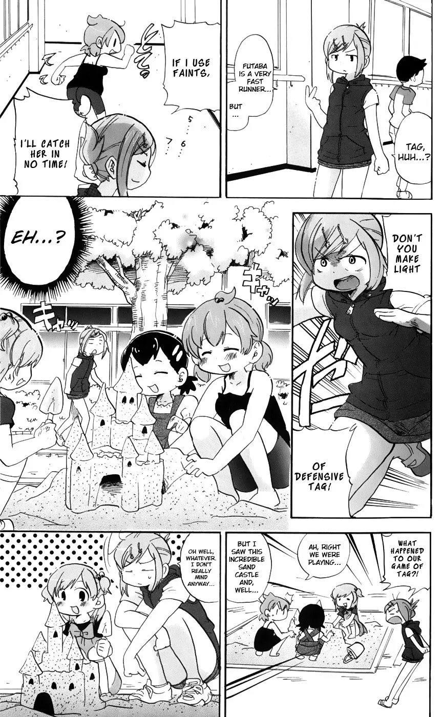Mitsudomoe Chapter 192 page 7 - Chapter 192: Wandering Girl