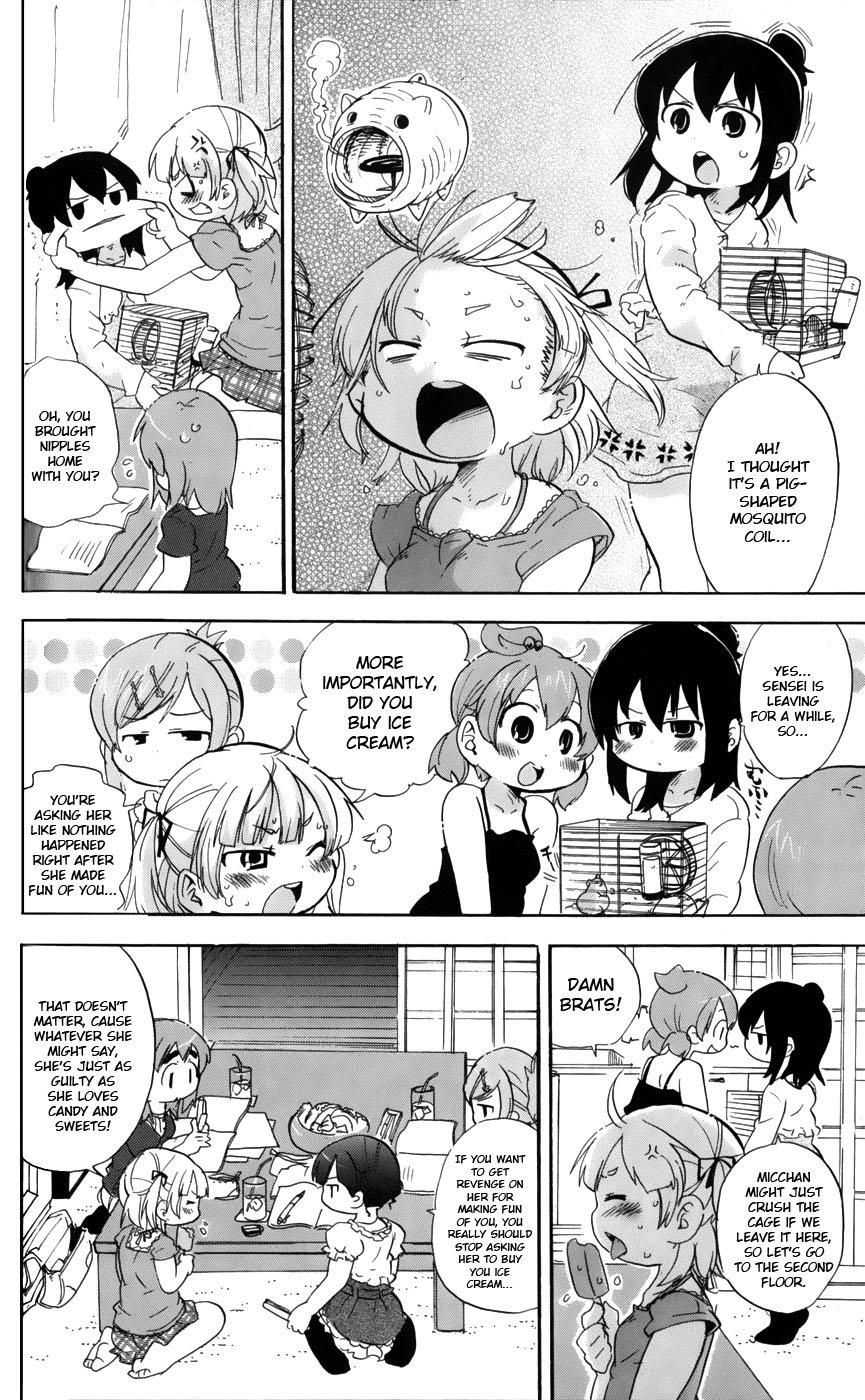 Mitsudomoe Chapter 194 page 2 - Chapter 194: Fat Sports