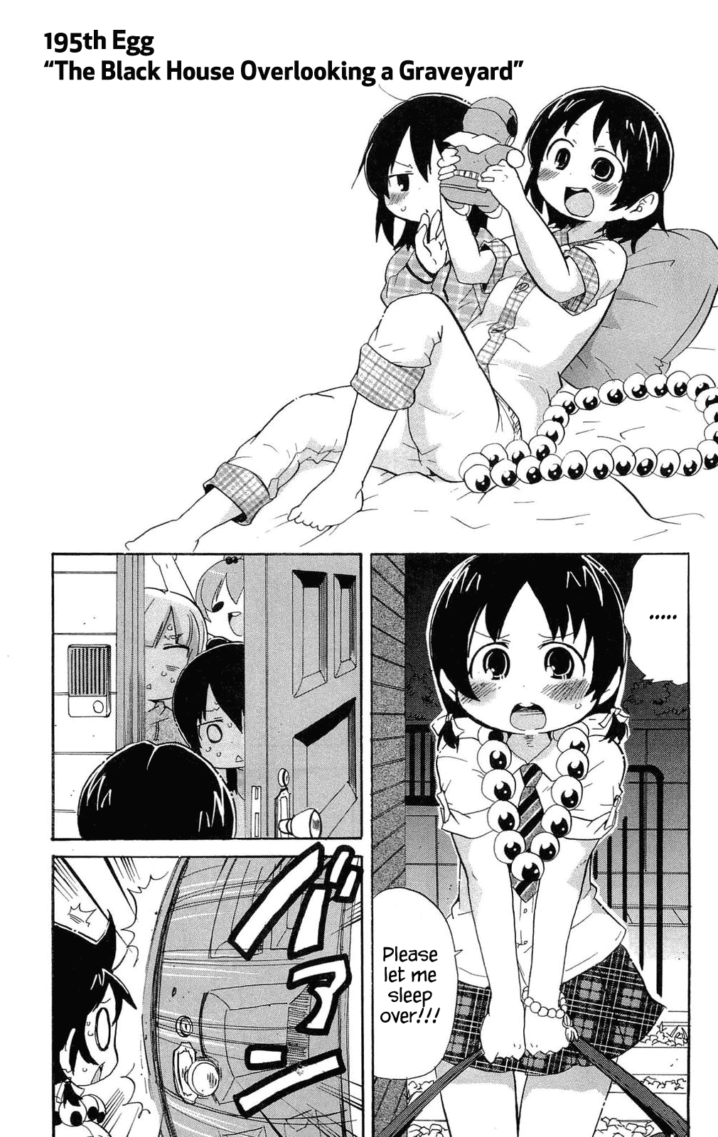 Mitsudomoe Chapter 195 page 1 - Chapter 195: The Black House Overlooking a Graveyard