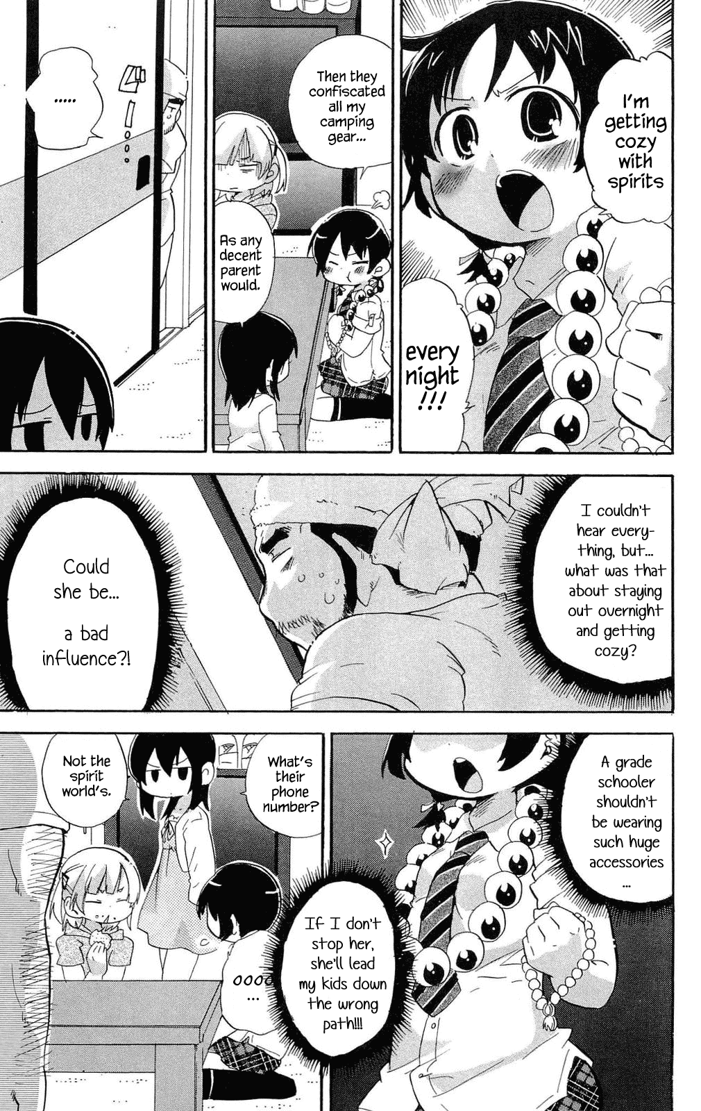 Mitsudomoe Chapter 195 page 3 - Chapter 195: The Black House Overlooking a Graveyard