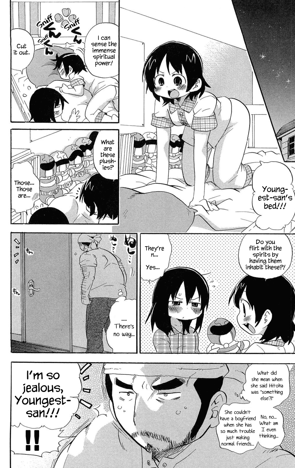 Mitsudomoe Chapter 195 page 6 - Chapter 195: The Black House Overlooking a Graveyard