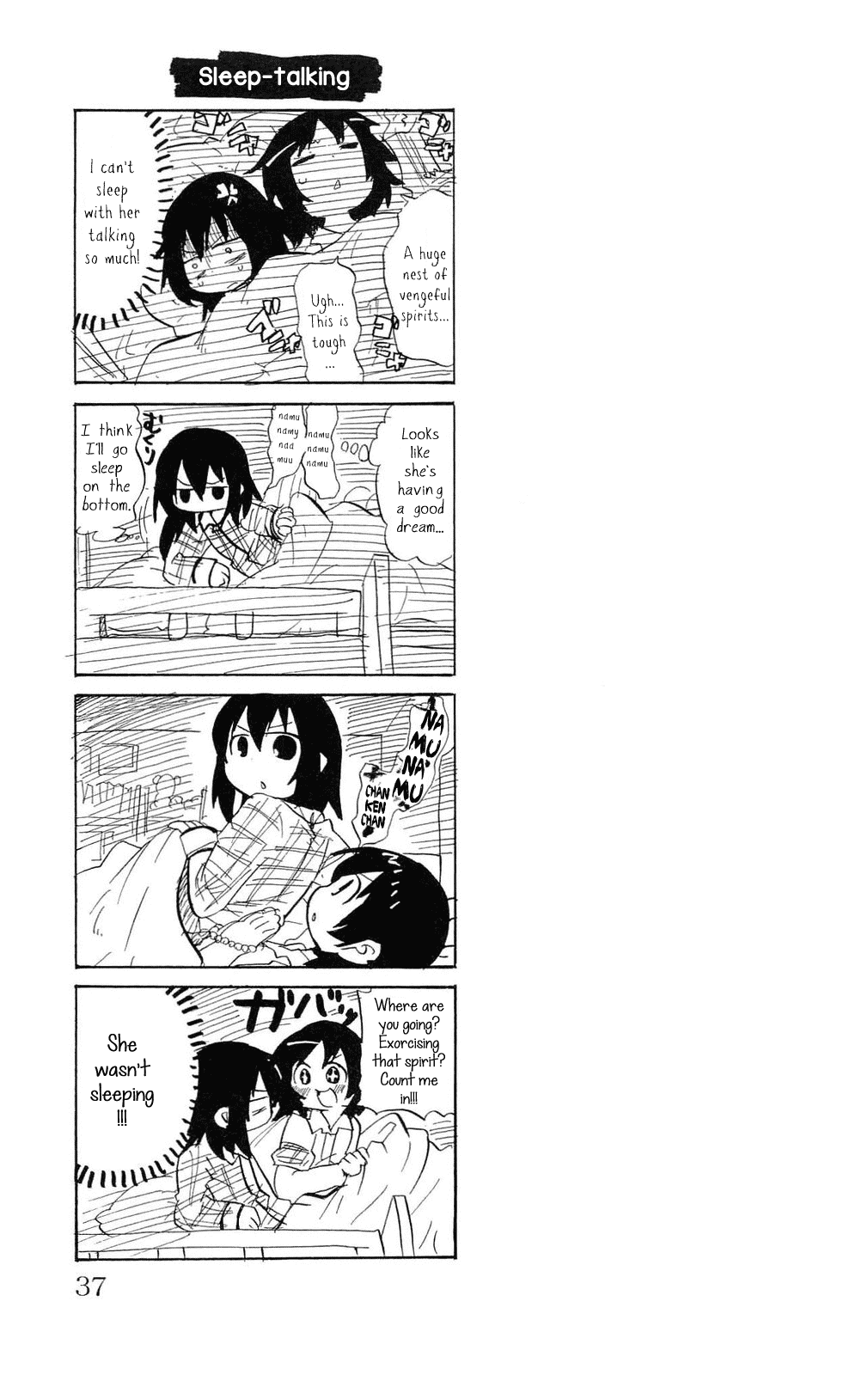 Mitsudomoe Chapter 195 page 9 - Chapter 195: The Black House Overlooking a Graveyard