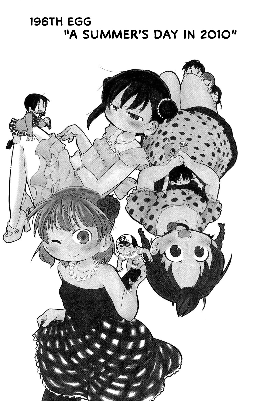 Mitsudomoe Chapter 196 page 1 - Chapter 196: A Summer's Day In 2010
