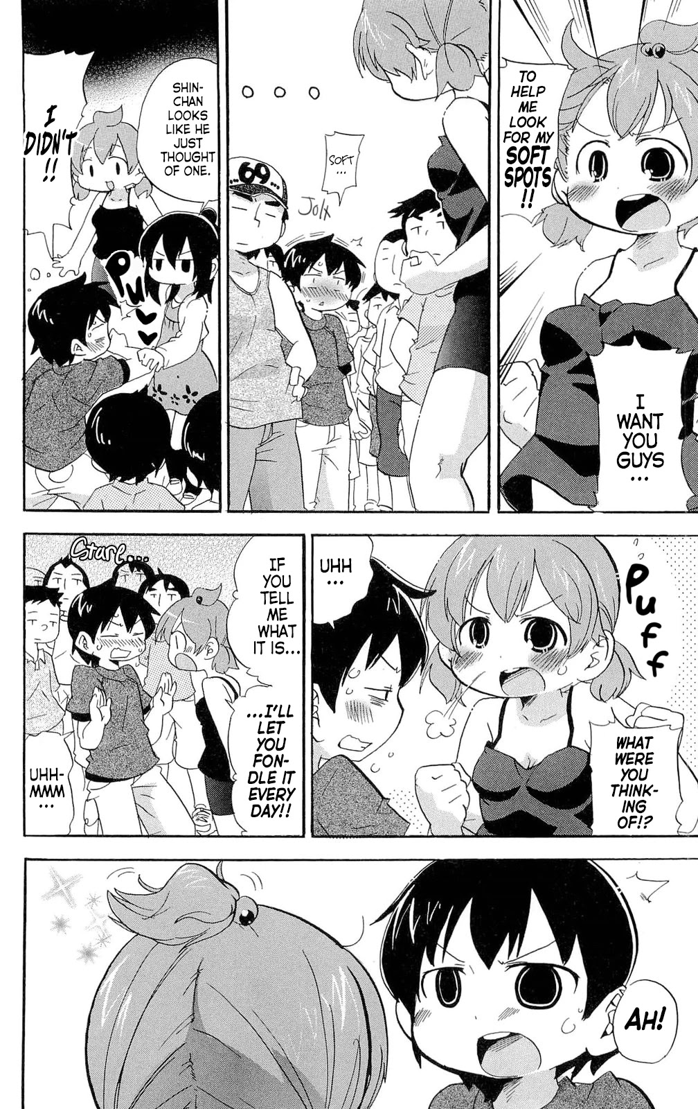 Mitsudomoe Chapter 196 page 7 - Chapter 196: A Summer's Day In 2010
