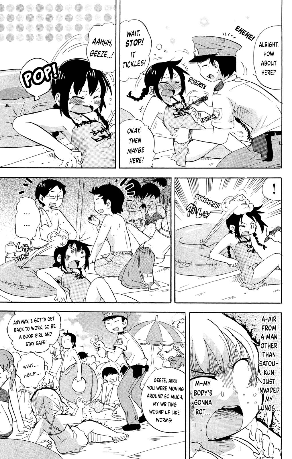 Mitsudomoe Chapter 197 page 3 - Chapter 197: When I Change Into Her Swimsuit