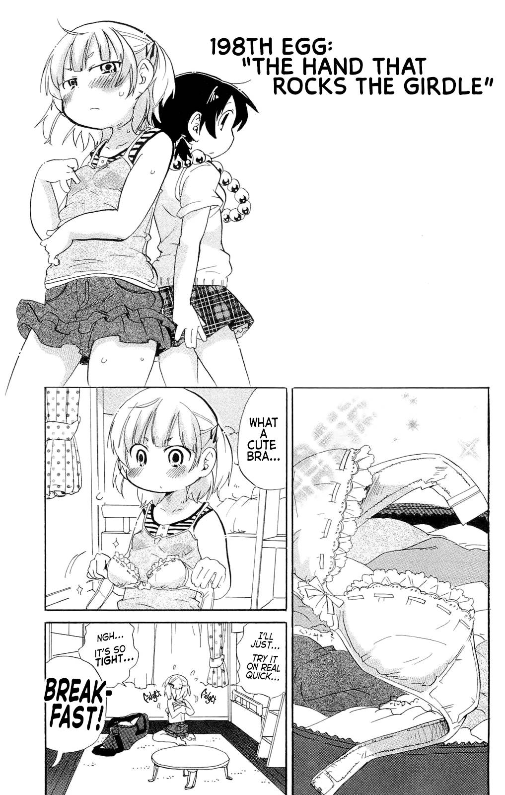 Mitsudomoe Chapter 198 page 1 - Chapter 198: The Hand That Rocks the Girdle