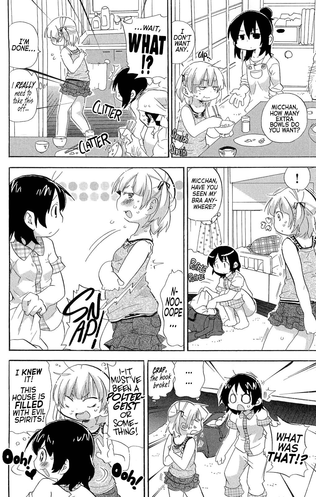 Mitsudomoe Chapter 198 page 2 - Chapter 198: The Hand That Rocks the Girdle