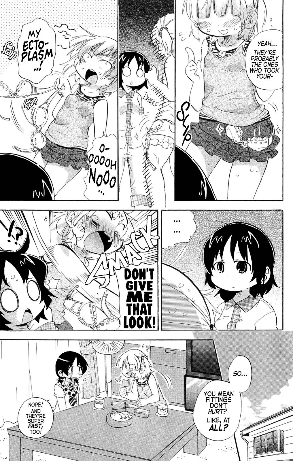 Mitsudomoe Chapter 198 page 3 - Chapter 198: The Hand That Rocks the Girdle