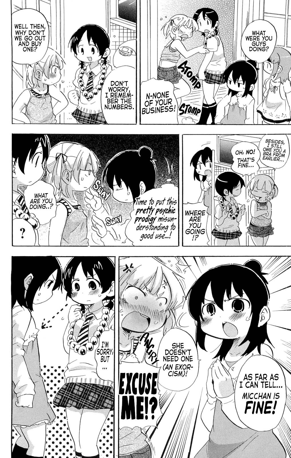 Mitsudomoe Chapter 198 page 6 - Chapter 198: The Hand That Rocks the Girdle