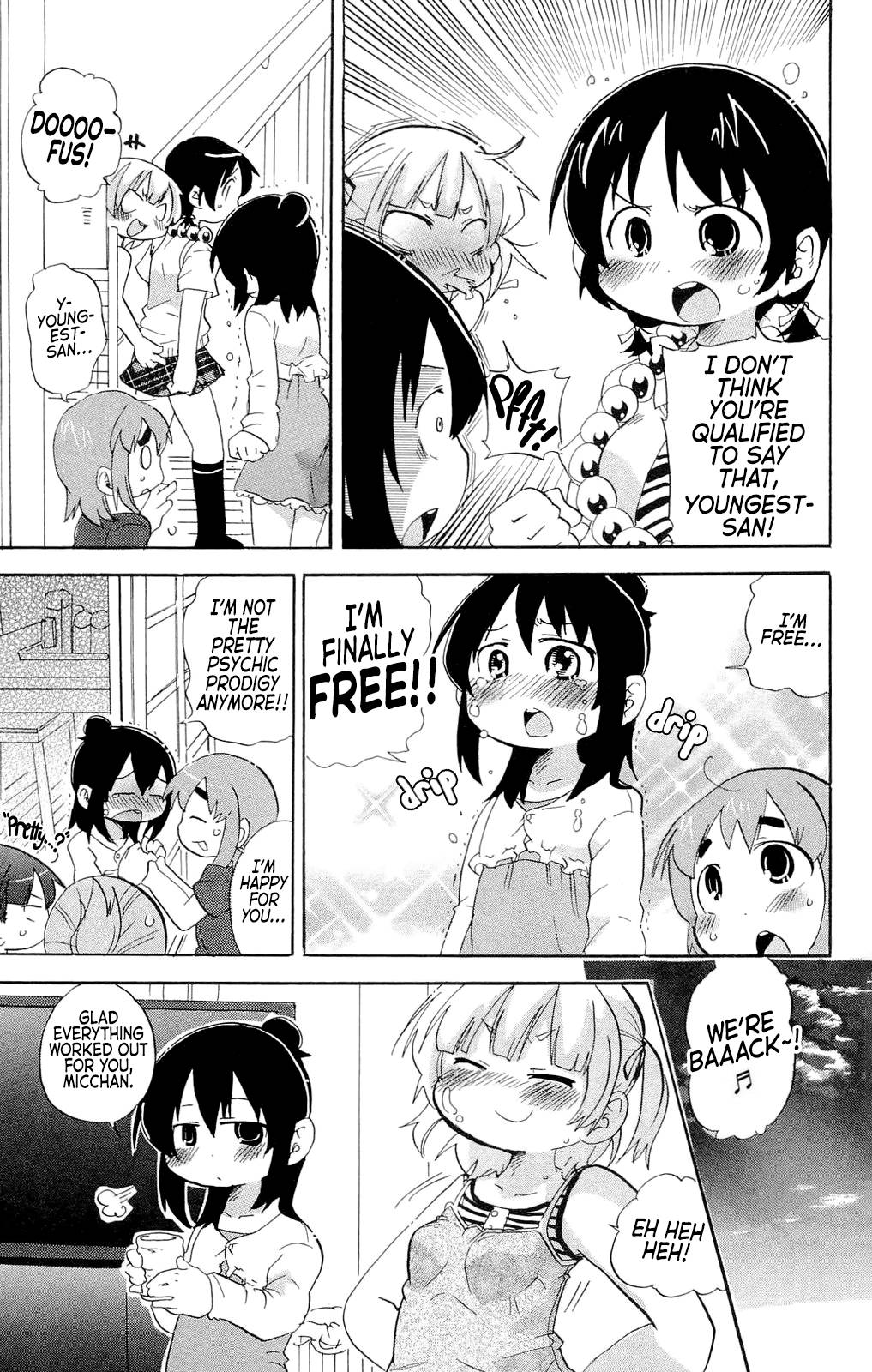 Mitsudomoe Chapter 198 page 7 - Chapter 198: The Hand That Rocks the Girdle