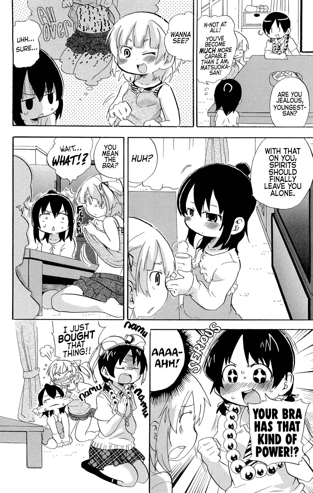 Mitsudomoe Chapter 198 page 8 - Chapter 198: The Hand That Rocks the Girdle