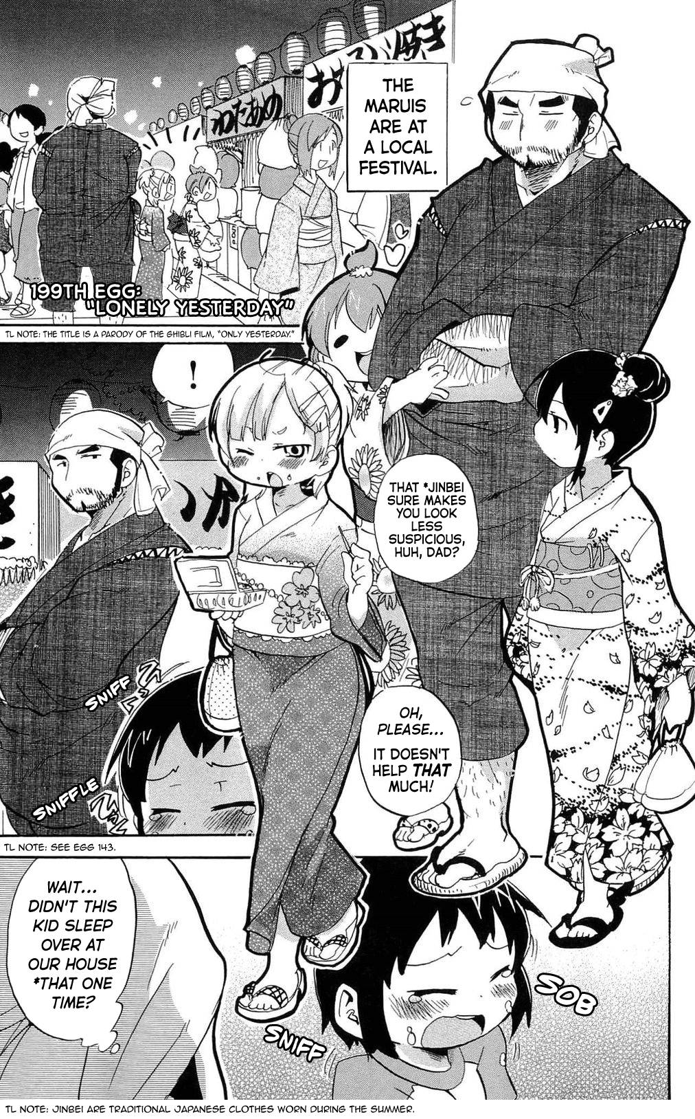 Mitsudomoe Chapter 199 page 1 - Chapter 199: Lonely Yesterday
