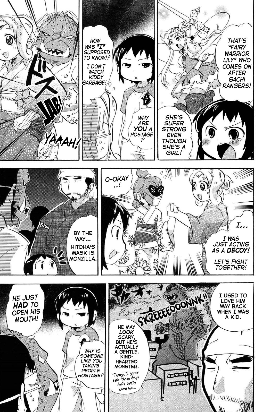 Mitsudomoe Chapter 199 page 5 - Chapter 199: Lonely Yesterday