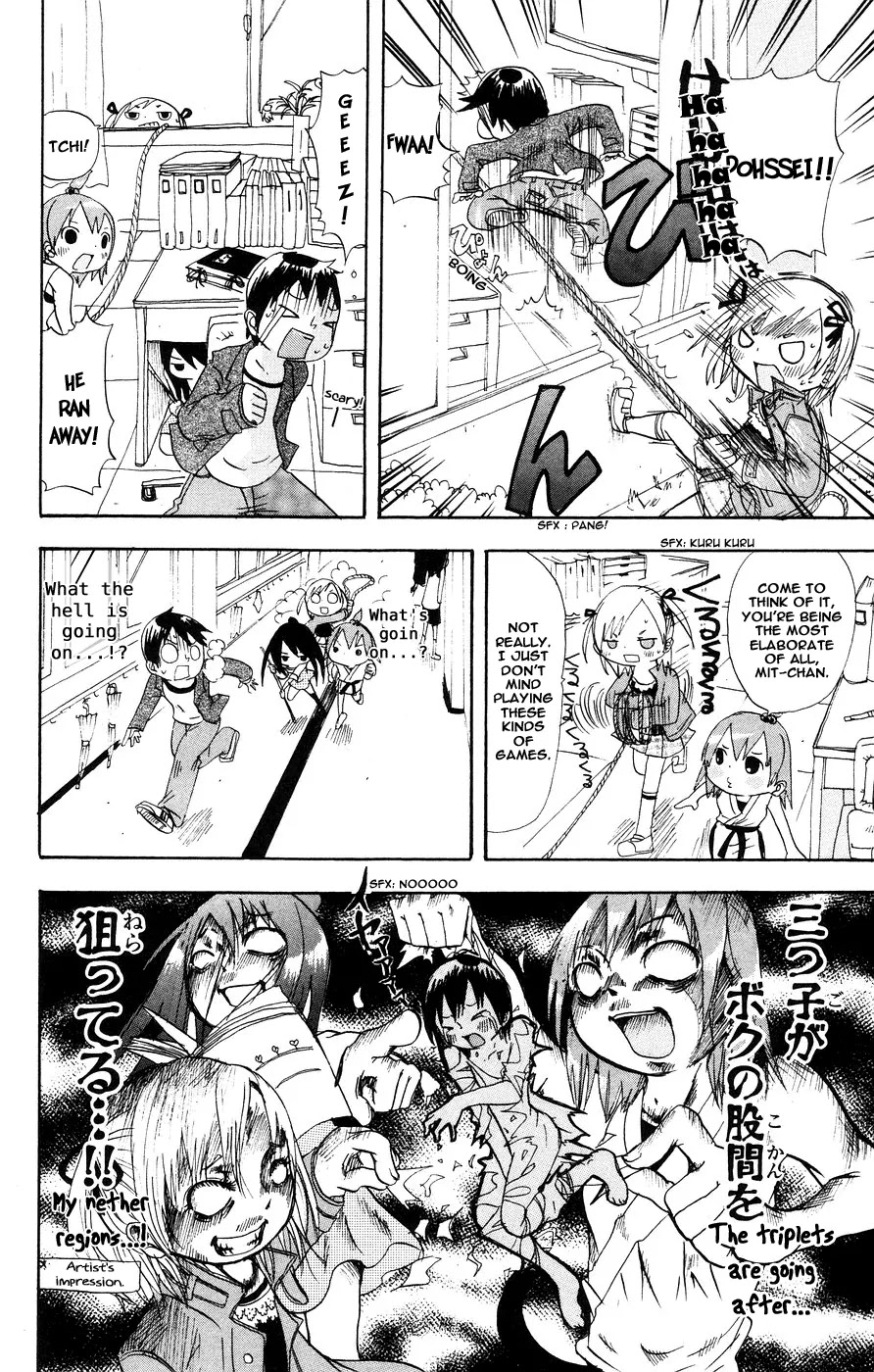 Mitsudomoe Chapter 2 page 6 - Chapter 2: Marui Sparkling Justice