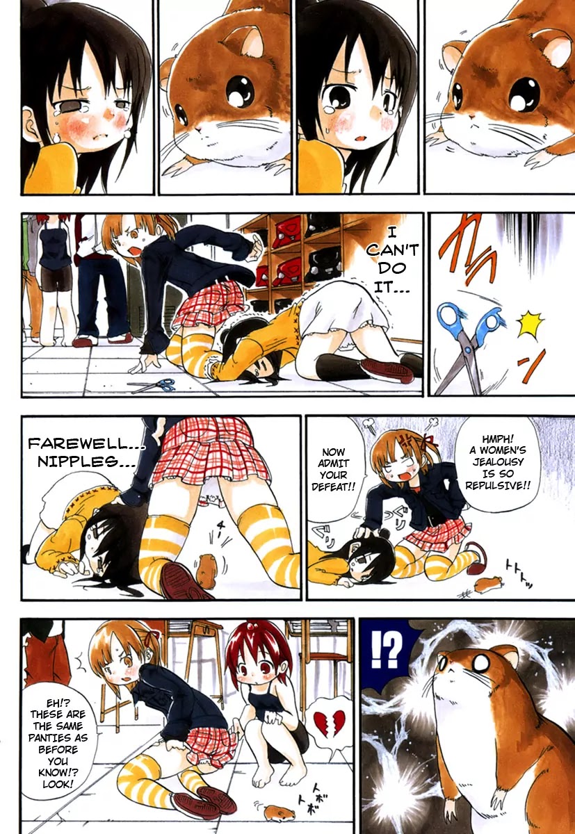 Mitsudomoe Chapter 20 page 12 - Chapter 20: I Fell In Love With Panties