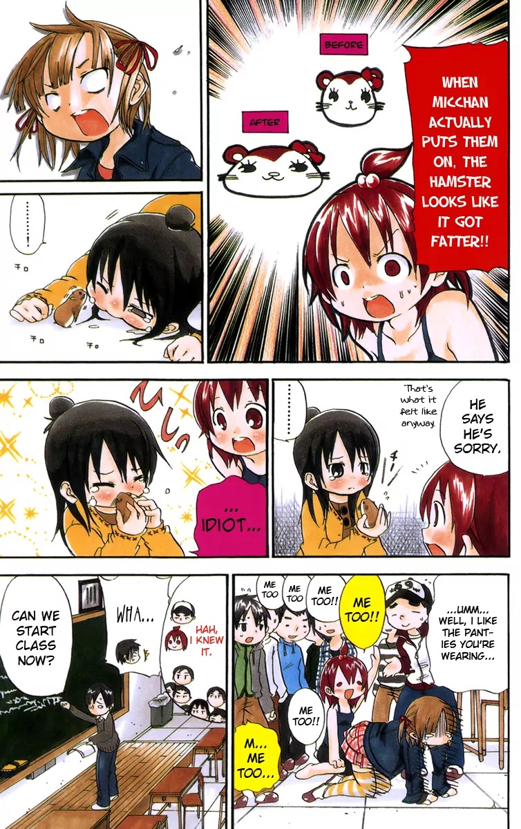 Mitsudomoe Chapter 20 page 13 - Chapter 20: I Fell In Love With Panties