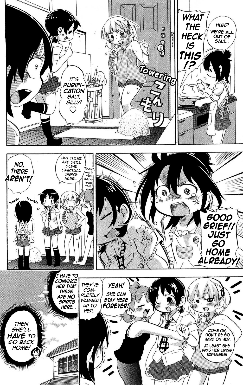 Mitsudomoe Chapter 200 page 3 - Chapter 200: Kilo's Journey