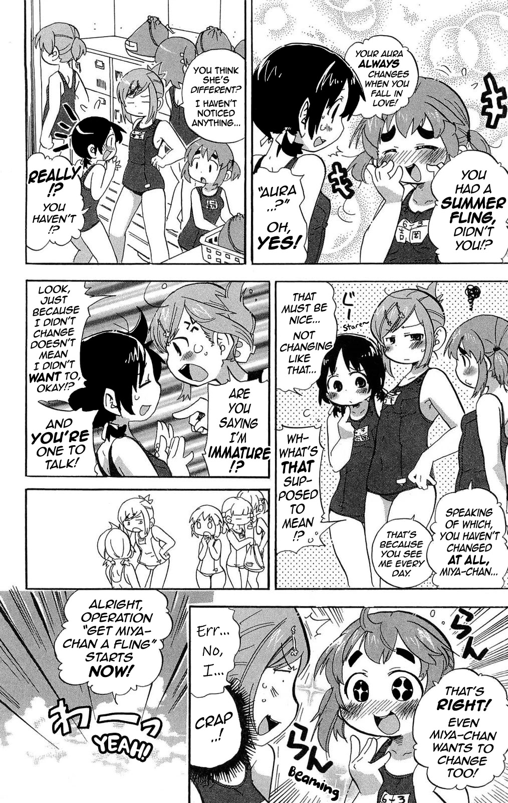 Mitsudomoe Chapter 201 page 2 - Chapter 201: First Fling