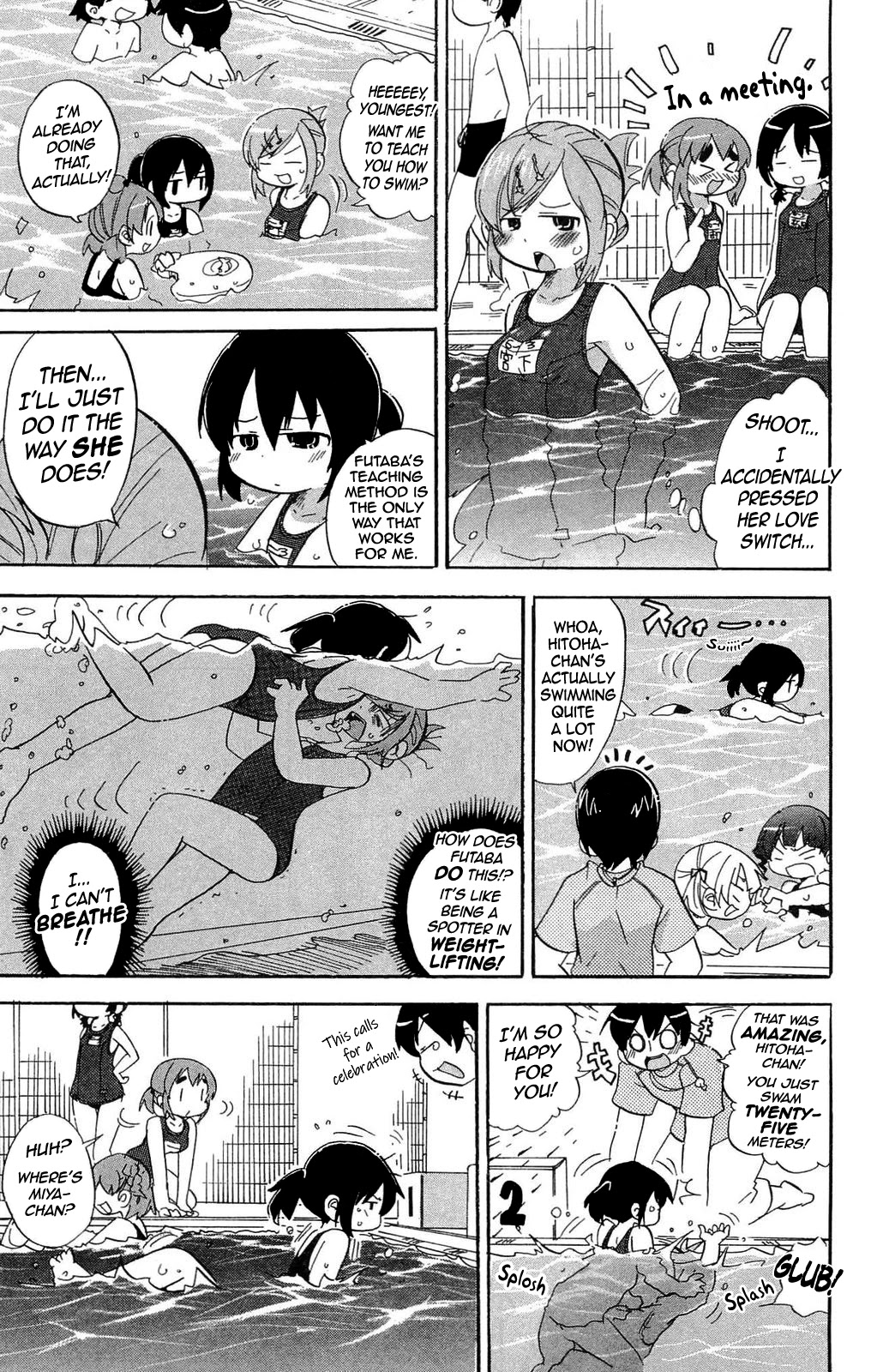 Mitsudomoe Chapter 201 page 3 - Chapter 201: First Fling