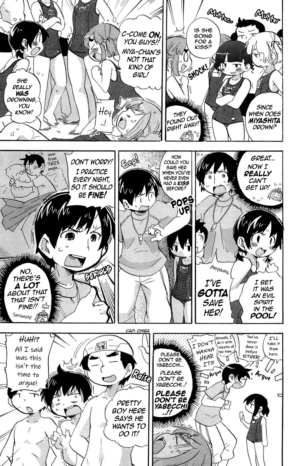 Mitsudomoe Chapter 201 page 5 - Chapter 201: First Fling