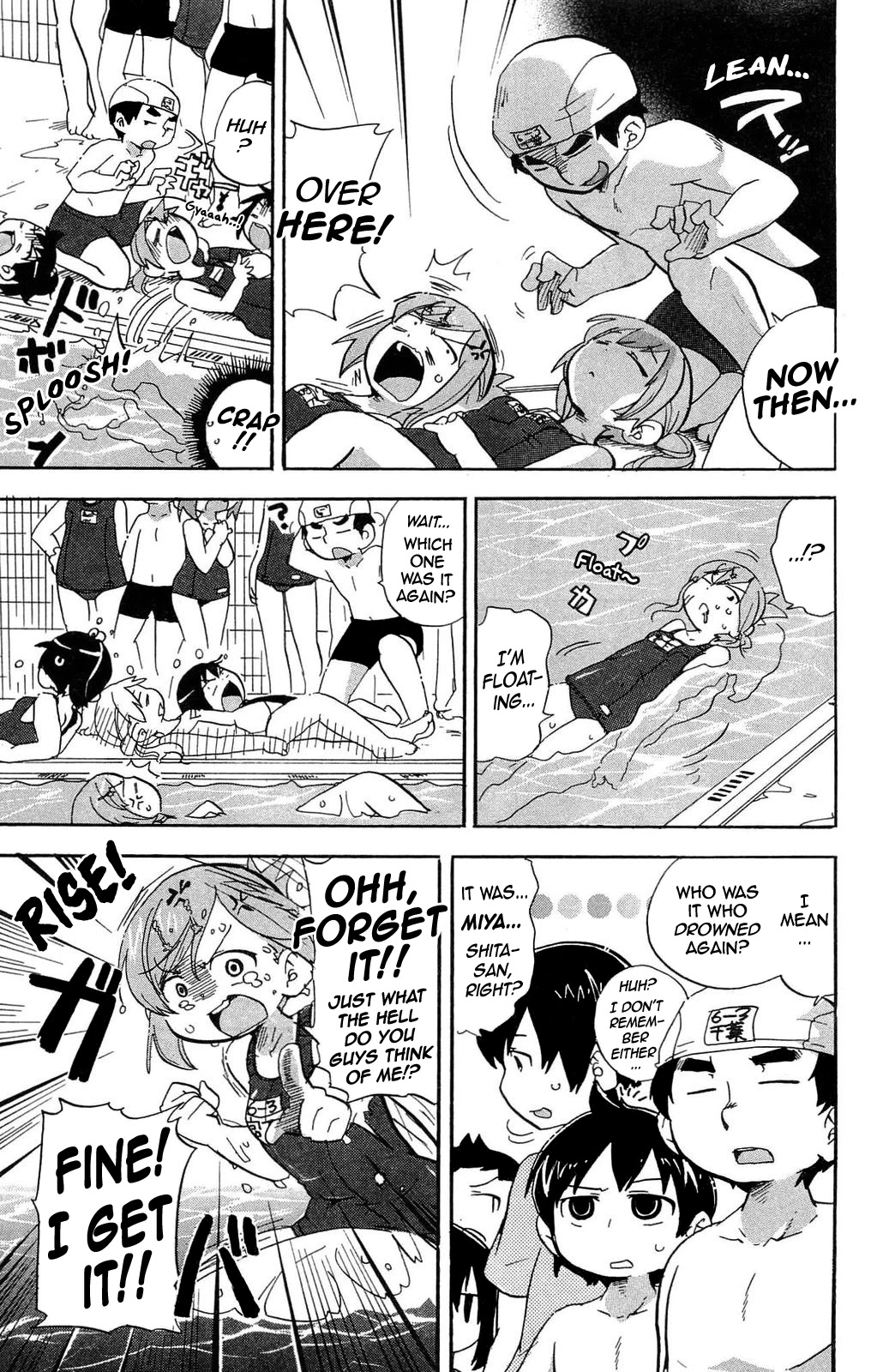 Mitsudomoe Chapter 201 page 7 - Chapter 201: First Fling