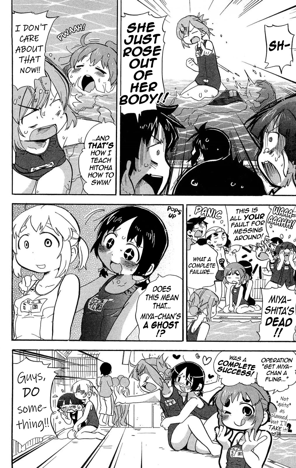 Mitsudomoe Chapter 201 page 8 - Chapter 201: First Fling
